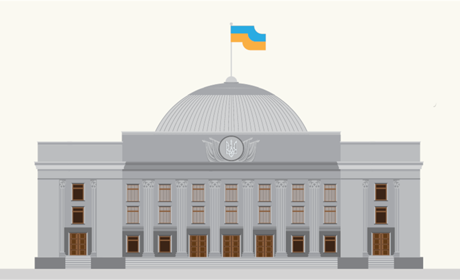 Гаряча парламентська осінь. Що у планах?