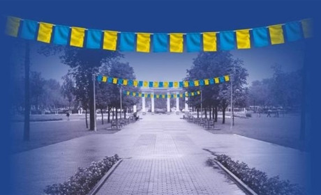 Мешканців Біляївської громади запрошують взяти участь у конкурсі до Дня Незалежності