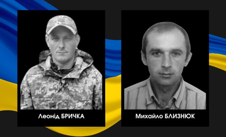 У громаді Сарненського району повідомили про двох загиблих військових