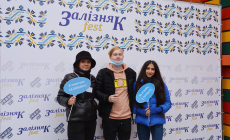 У Покровську вчетверте проходив фотофестиваль «Залізняк-fest» 