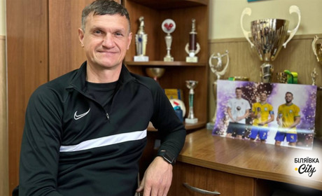 Чим живе школа, чи будуть нові відділення, розповів директор Біляївської ДЮСШ Олександр Семенченко