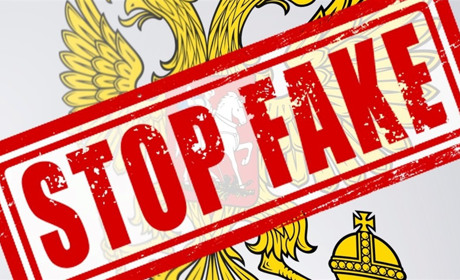 Інформація про ДРГ В Славутичі виявилася фейком