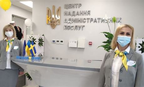У Фастові офіційно відкрили новий ЦНАП