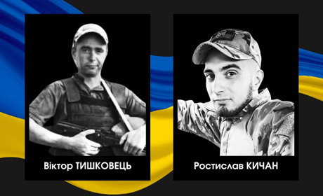 На війні загинуло двоє військових із Сарненщини