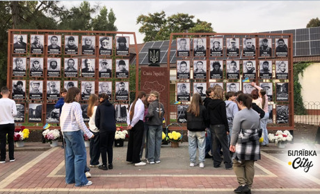 Звернення міського голови щодо присвоєння Біляївському ліцею №2 імені одного із загиблих Героїв
