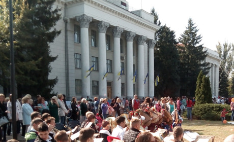 Святкові дні у 2020 році