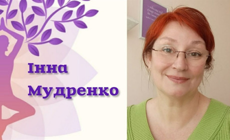 Як не зламатися під час війни і пережити втрату рідних? Інтерв'ю з психологинею Інною Мудренко