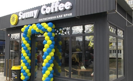 У Шепетівці урочисто відкрили першу на Хмельниччині інклюзивну кав’ярню