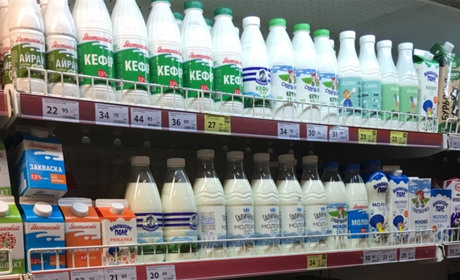 Ціна дня: скільки коштують кисломолочні продукти у супермаркетах міста