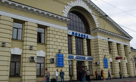 Через Лозову ходитиме ще один потяг. Він з’єднає cхід України з Дніпровщиною