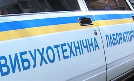 Калинівському псевдомінувальнику обрали запобіжний захід