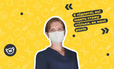 Одна на лікарню. Як працює золотоніська лікарка-інфекціоністка під час пандемії коронавірусу