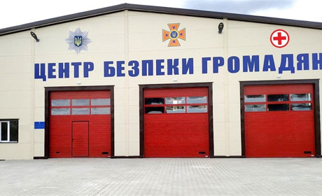 У селі Золотоніської громади планують втілити у життя унікальну  ініціативу − Центр безпеки громадян