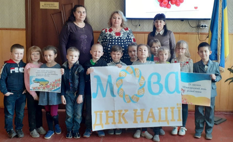 З рідною мовою майбутнє України