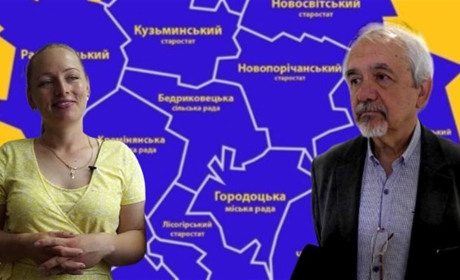 Інтеграція в суспільстві. Чи вдається переселенцям знайти роботу у Городоцькій громаді
