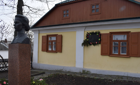 Область виділила музею Лесі Українки три мільйони гривень