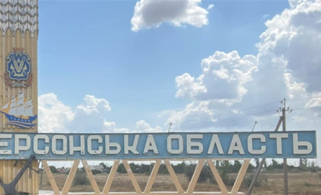 Окупанти атакували 34 населених пункти Херсонщини