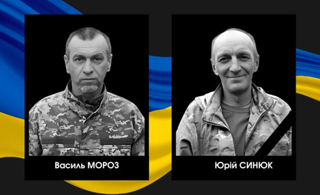 На Сарненщині в останню путь провели двох військових