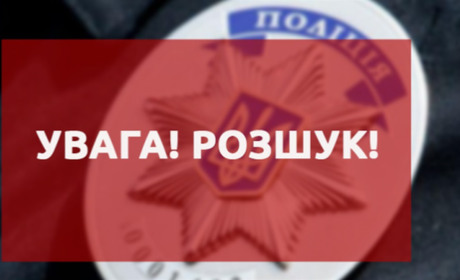 У Звягелі поліція розшукує чоловіка, який може володіти інформацією про правопорушення: фото
