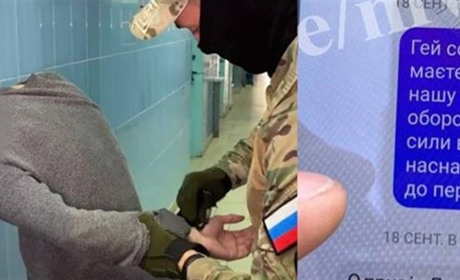 У Бердянську окупанти посилено перевіряють телефони перехожих