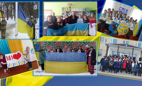 У громадах Білопільщини відбувся День єднання