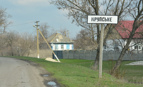 У Крупському на Золотоніщині виявили задушеного чоловіка