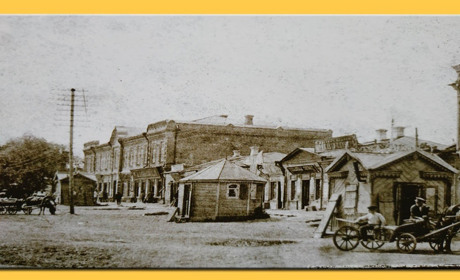 Було – стало: як змінився Гадяч під плином часу. Історія міста у фото