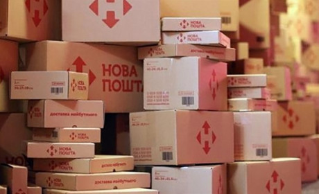 Як працює Нова пошта у Білопіллі та Ворожбі і куди можна відправити посилку