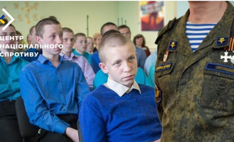 Окупанти агітують українських сиріт вступати до військових училищ РФ