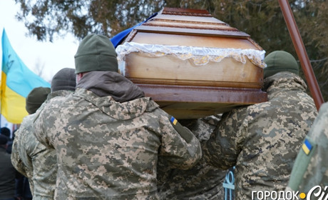Помстився за брата і загинув: історія воїна Віталія Єрмолаєва із села Курівка Сатанівської громади