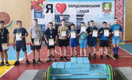Чемпіонат області з важкої атлетики U13: звягельські спортсмени серед найсильніших