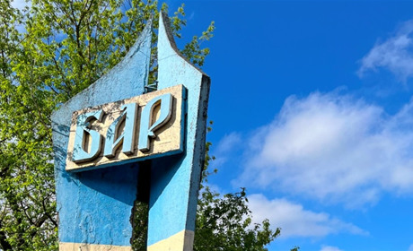 Погода в Барі на тиждень: обіцяють спеку
