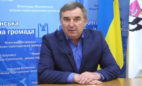 Міський голова ініціює проведення додаткового обговорення повернення місту назви Звягель