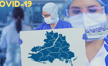 Темпи інфікування спадають: За вікенд на Херсонщині COVID-19 виявили в 1 640 осіб