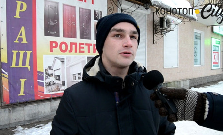 Страшно ходити вулицями міста. Конотопці — про бурульки на дахах