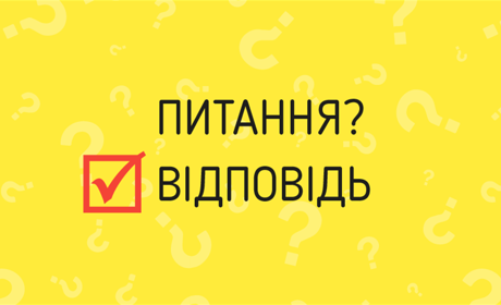 Пільговий проїзд учнів початкових класів: буде чи не буде?