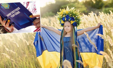 Як відзначатимуть День Конституції України у Городку. План заходів