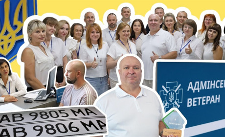 У Жмеринському ЦНАПі працює «Єдине вікно» для ветеранів війни та їхніх родин