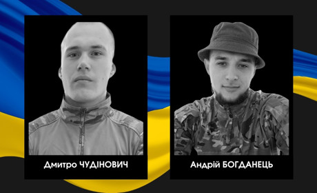 На Донеччині загинули двоє військових із громад Сарненського району