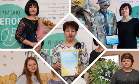 Емоції не вщухають: гості свята Людина року Петропавлівщини діляться враженнями