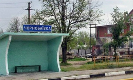 Окупанти зранку вдарили по Чорнобаївці