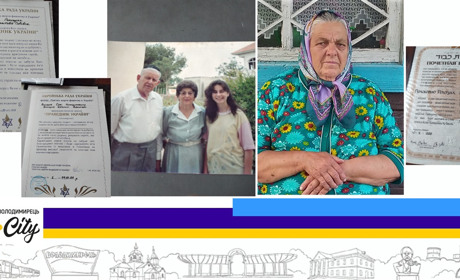 "Праведники народів світу": історія родини з Великих Телкович, яка рятувала євреїв у Другу світову