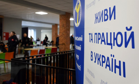 Хмельницька служба зайнятості оновила структуру: в області працюватимуть три філії