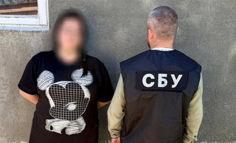 СБУ повідомила про підозру адміністраторці Viber-спільноти за поширення інформації про роботу ТЦК