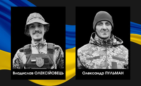 На війні загинули двоє військових із Сарненського району