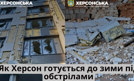 «Ми готуємось до зими»: як Херсон продовжує жити та відновлюватись, незважаючи на постійні обстріли