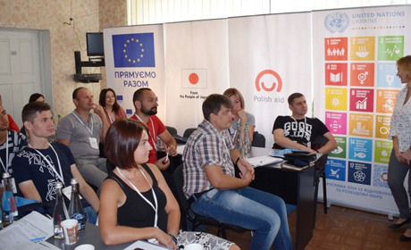 У міському центрі зайнятості проходять бізнес-тренінги від ПРООН 