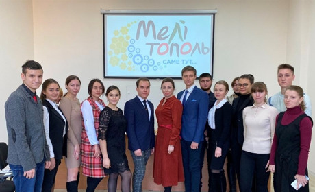 ТДАТУ — університет, який відкриває двері у майбутнє! Онлайн освіта