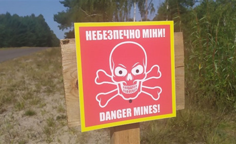 На Херсонщині на ворожій міні підірвався 30-річний рибалка