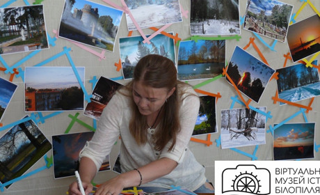 Фотовиставка Ольги Корсун в міській бібліотеці Білопілля: дивіться і допомагайте ЗСУ